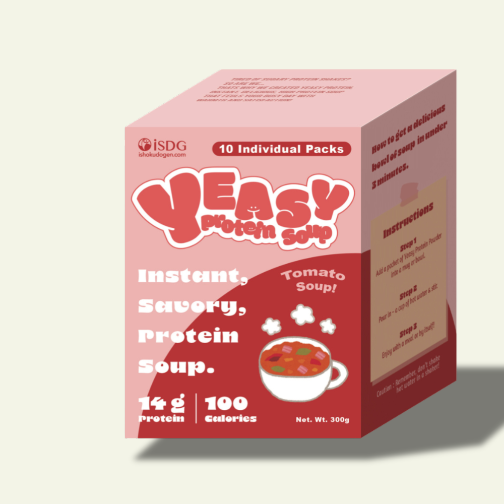 iSDG Yeasy Protein Soup Mix - Tomato Soup Flavor