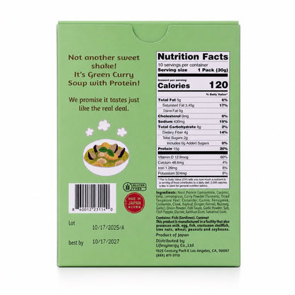 iSDG Yeasy Protein Soup Mix - Tomato Soup Flavor